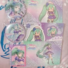 m91484082456_1.jpg?1748663872