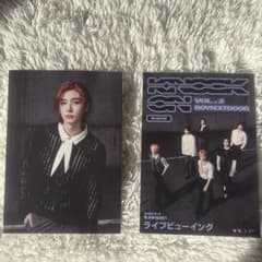 BOYNEXTDOOR KNOCK ON VOL.2 イハン ポストカードのサムネイル