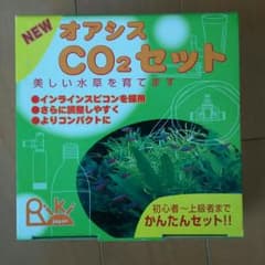 わたけん様専用 CO2添加セット レギュレーターのサムネイル