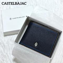 カステルバジャック 二つ折り財布 スレッド レザー ダブルステッチ エポブローチ カステルバジャック 二つ折り財布 スレッド レザー ダブルステッチ
