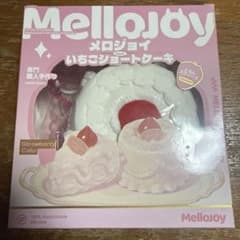 ず*様 激安スタート　未開封　Mellojoy いちごショートケーキ スクイーズのサムネイル