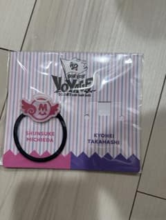 なにわ男子 BONBONVOYAGE ヘアゴムのサムネイル