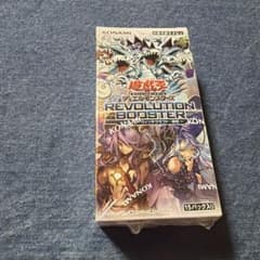 遊戯王 REVOLUTION BOOSTER BOX 未開封 - メルカリ