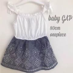 baby gap☁︎ワンピースのサムネイル