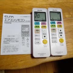 ELPA エルパエアコンリモコン RC-36AC 2台のサムネイル