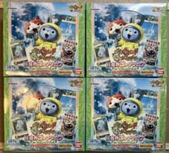 요괴 워치 취부 카드 배틀 요마계 빅 웨이브 4BOX 세트 [미개봉]