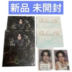 【新品】&TEAM Back to Life FUMA 6点セットのサムネイル
