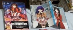 Fate/stay night[Heaven's Feel]3 북 커버