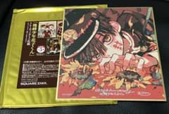 地縛少年花子くん ミニ色紙 30th anniversary Gファンタジー - メルカリ