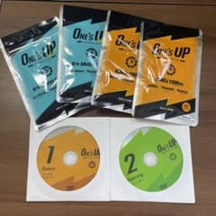 未開封　ワンズアップ　ビヨンド　DVD付きのサムネイル