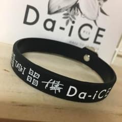 Da-iCE / グッズのサムネイル