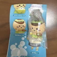 映画ちいかわ たべものいっぱいマスコット くりまんじゅうのサムネイル