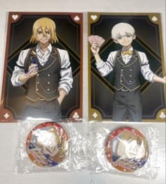 DR.STONE 龍水 羽京 カジノ 特典