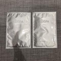 SBC MEDISPA ステムマスク シートマスク 2枚セットのサムネイル