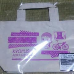 再出品！ 御堂筋くんトート アニくじのサムネイル