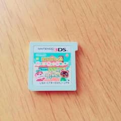 ハッピーホームデザイナー❤︎のサムネイル