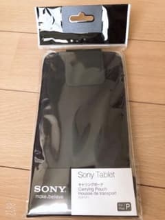SONY折りたたみ式Tablet P ケース 新品 黒のサムネイル
