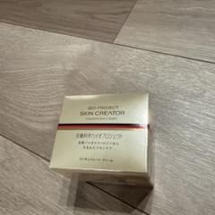 資生堂 スキンクリエーター コンセントレート クリーム a 40g