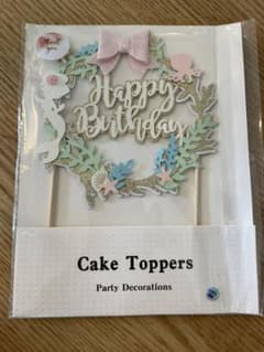 ケーキトッパー未開封☆誕生日☆のサムネイル
