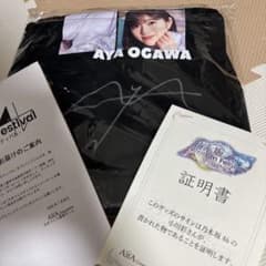 乃木坂46 オリジナルトレーナー 小川 彩 サイン入り - メルカリ