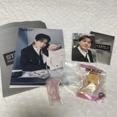 Stray Kids Changbin skzoo DWAEKKI セットのサムネイル