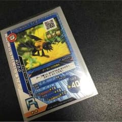 新ムシキング クマバチ 超大型のサムネイル