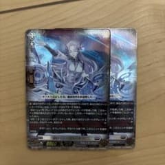 カードファイト!! ヴァンガード グローリー・メーカー 2枚セット
