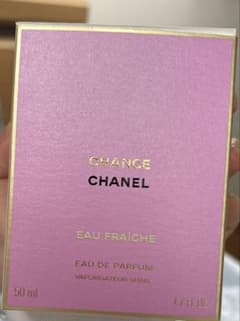 CHANEL CHANCE Eau Fraîche 50mlのサムネイル