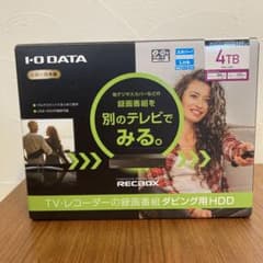 I・O DATA HVL-LS4 BLACKのサムネイル