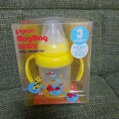新品☆ピジョンマグマグのサムネイル