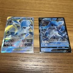 グレイシアv vstar プロモ　2枚のサムネイル