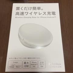 ワイヤレス充電器 iPhoneのサムネイル
