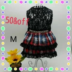 犬の服　￥2480→￥1200 【Mサイズ】のサムネイル
