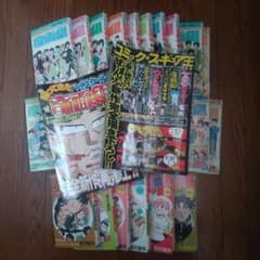 ハイスクール奇面組 3年奇面組 帰ってきたハイスクール奇面組 全巻