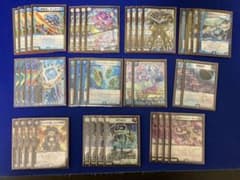 キクチvチャロンのサムネイル