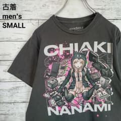 古着 ダンガンロンパ Tシャツ 七海千秋 CHIAKI NANAMI グレー S - メルカリ