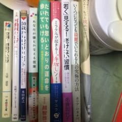 りる様専用です。のサムネイル
