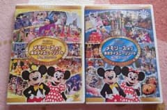 ２児のママ様 専用のサムネイル