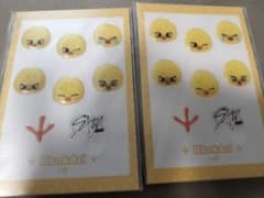 StrayKids skzoo オンラインくじ ポガリ　ぷくっとシール2枚セットのサムネイル