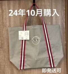 m91499073370_1.jpg?1729301980