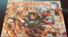 鬼滅の刃 劇場版 入場者特典 イラストカードのサムネイル