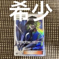 Nの覚悟 SR SM11b ドリームリーグ 066/049 Nの覚悟 SR SM11b ドリームリーグ 066/049 - メルカリ