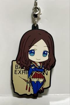 FGO 바빌로니아전 러버스트 다빈치