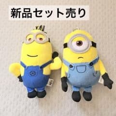 미니언 봉제인형 키홀더 세트 판매 케빈 USJ