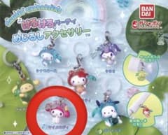 산리오 캐릭터즈 케로케로 파티 메지루시 액세서리 마이 멜로디
