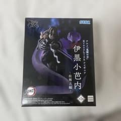 鬼滅の刃 XrossLink フィギュア 伊黒小芭内のサムネイル