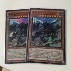 リトスアジムdのサムネイル
