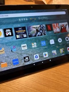 第11世代 Fire HD 10 タブレット 32GBのサムネイル