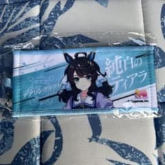 ウマ娘 7th リアルガチャ ミニ応援タオルキーホルダー デアリング