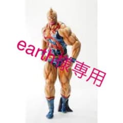 CCP キン肉マン KINスーツ 特別 コン メタのサムネイル